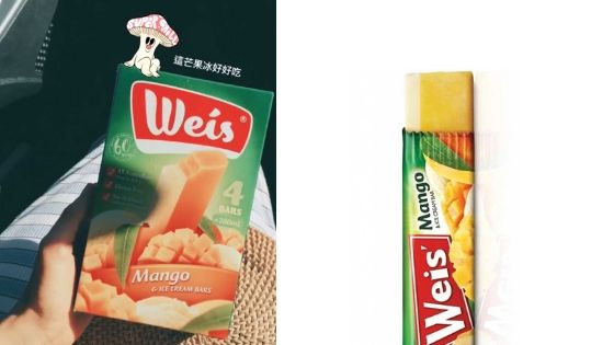 weis芒果冰